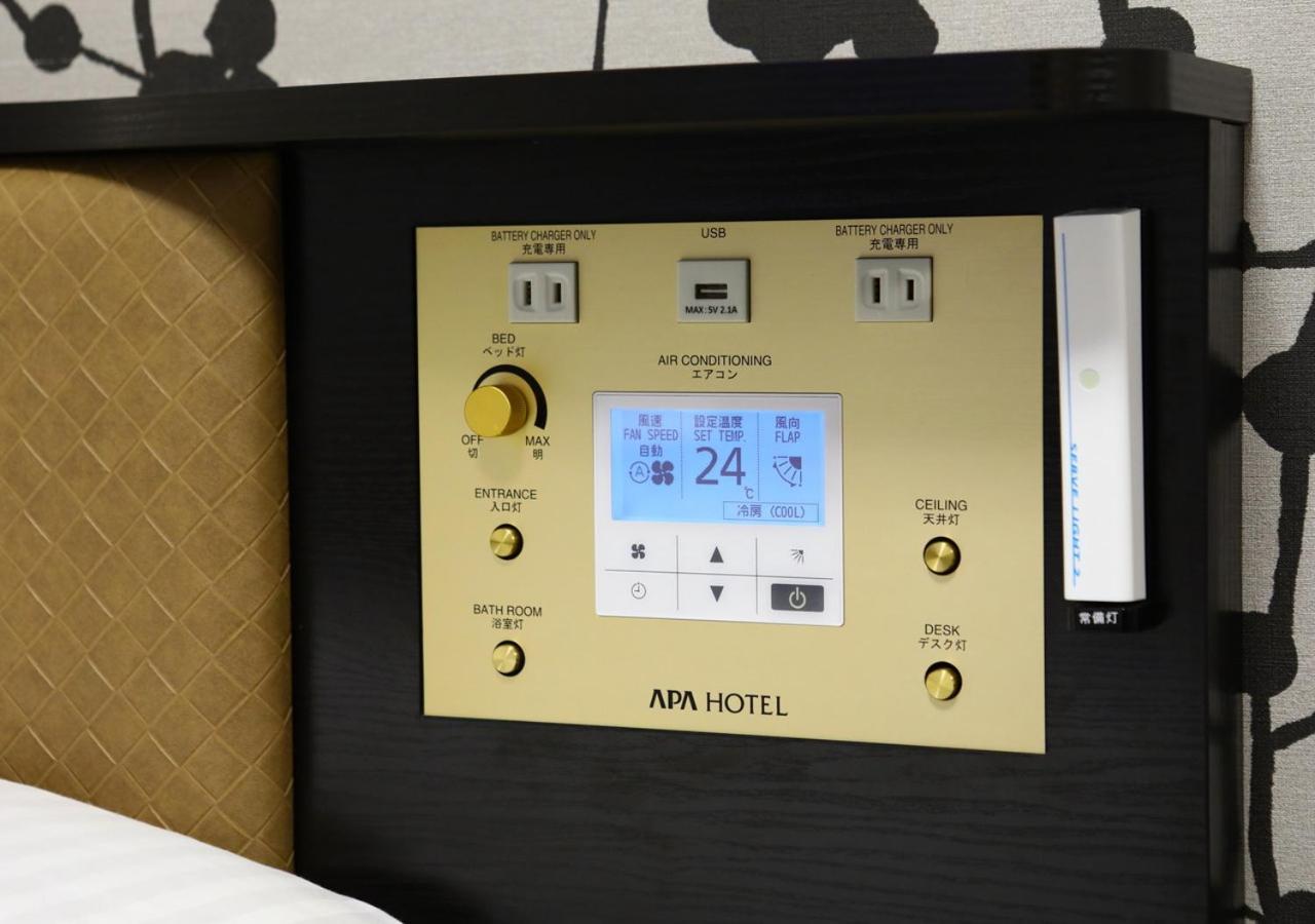 Apa Hotel Fukushima Ekimae Kültér fotó